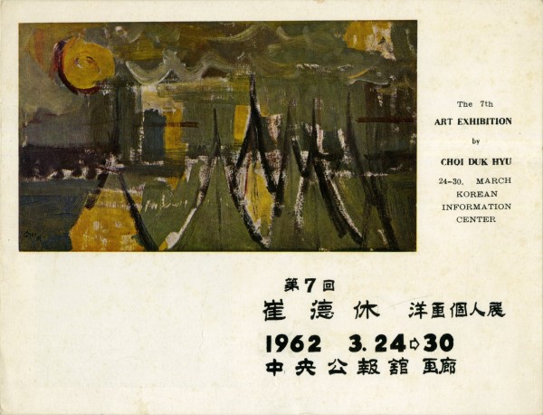 1f35ffbd48952f5df7f9b90cf4356aff_1754630901_0115.jpg